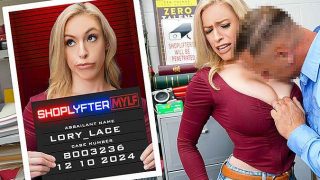 ShoplyfterMylf Lory Lace Case No 8003236 The Oil Thief Pornmz